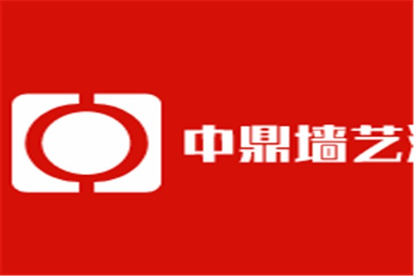 中鼎墻藝漆液體壁紙