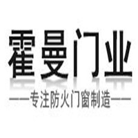 霍曼門業加盟