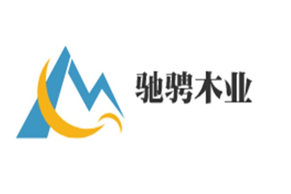 馳騁木業加盟