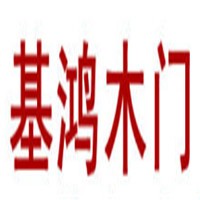 基鴻木門加盟