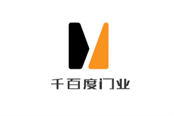 千百度門業加盟
