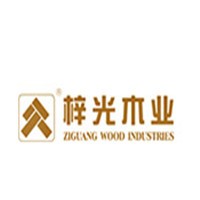 梓光木業加盟