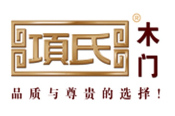 項氏木門