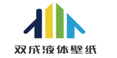 雙成液體壁紙