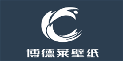 博德萊壁紙