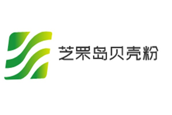 芝罘島貝殼粉加盟