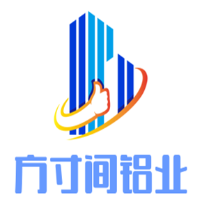 方寸間鋁業加盟