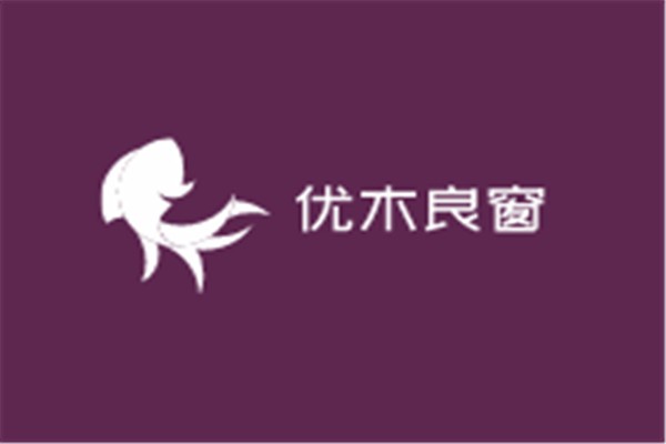 優木良窗加盟