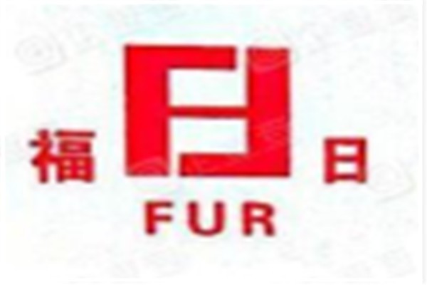 福日門業加盟