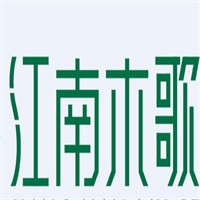 江南木歌集成墻面加盟