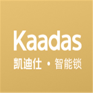 Kaadas凱迪仕遙控鎖加盟