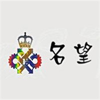 名望壁紙加盟