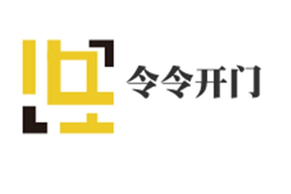 令令開門加盟