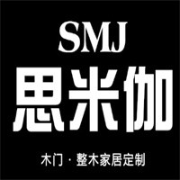 思米伽木門加盟