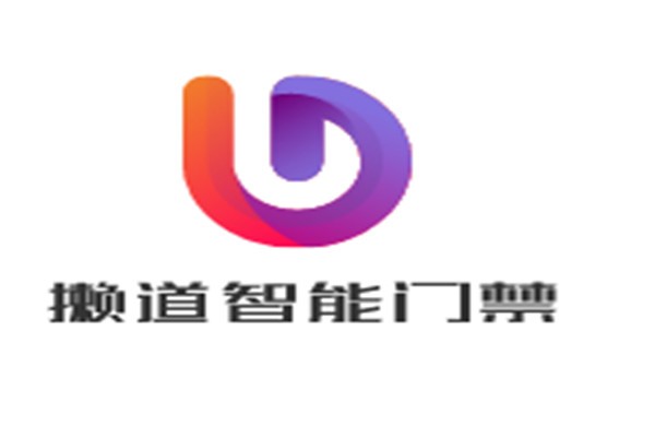 懶道智能門禁加盟