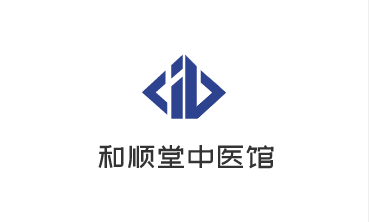 和順堂中醫館加盟