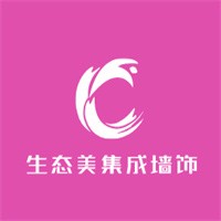 生態美集成墻飾加盟