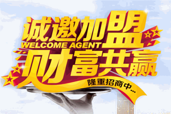 融氏王老蜂農