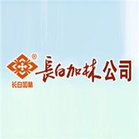 長白加林加盟