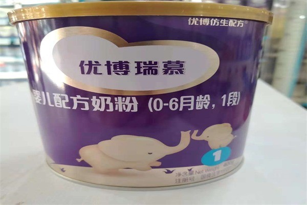 圣元優博奶粉