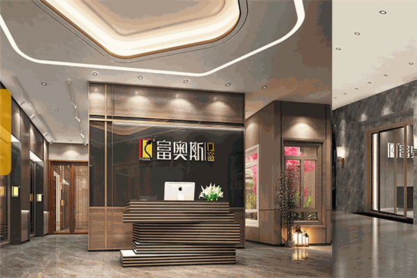 富奧斯門業加盟