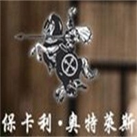 保卡利·奧特萊斯男裝加盟