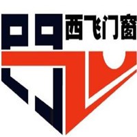 西飛鋁合金門窗