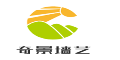 奇景墻藝加盟