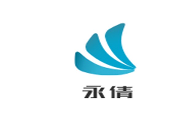 永倩內(nèi)衣加盟