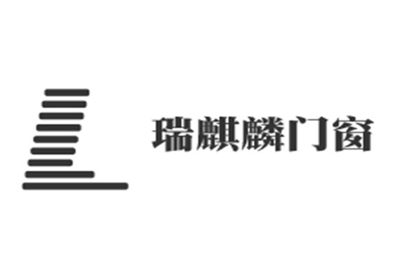 瑞麒麟門窗加盟