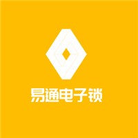 易通電子鎖加盟