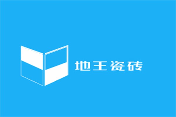 地王瓷磚加盟