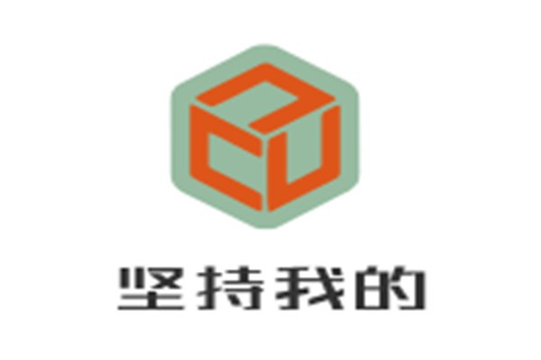 堅持我的服飾加盟