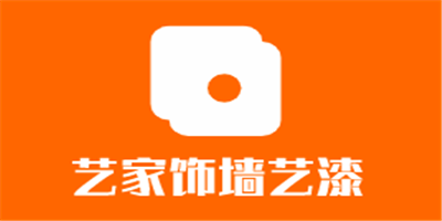 藝家飾墻藝漆加盟