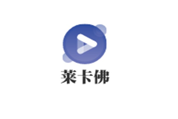 萊卡佛女裝