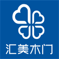 匯美木門加盟