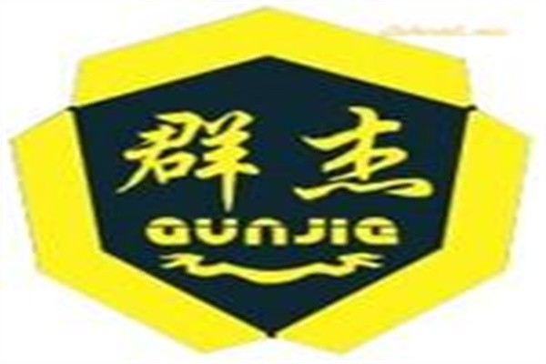 群杰門窗