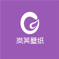 嵐芙壁紙