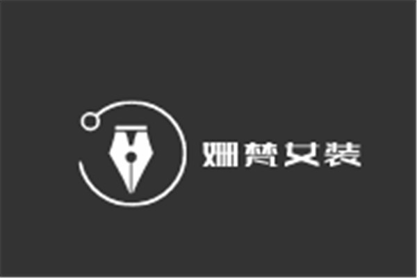 婭梵女裝加盟