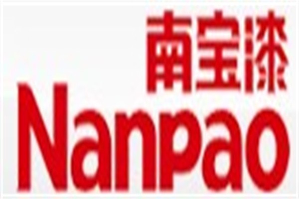 臺灣南寶清水槽漆加盟