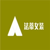 VATTI（法蒂）女裝