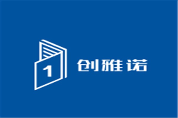 創雅諾內衣加盟