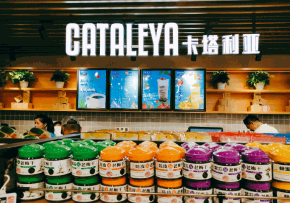 卡塔利亞進口零食