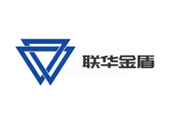 聯華金盾男女裝