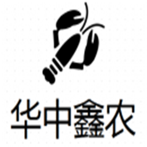 華中鑫農(nóng)龍蝦養(yǎng)殖加盟