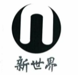 新世界ktv加盟