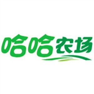 哈哈農(nóng)場加盟