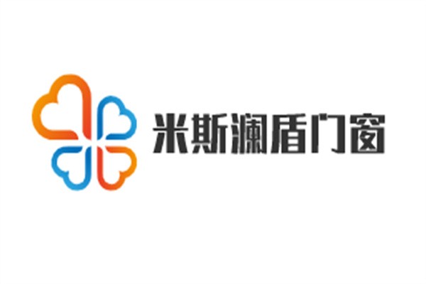 米斯瀾盾門窗加盟