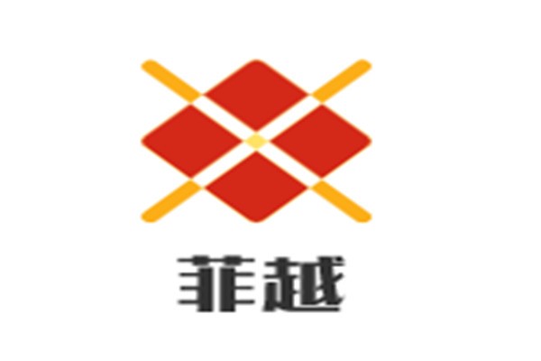 菲越內衣加盟