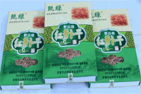 北研農業特產加盟